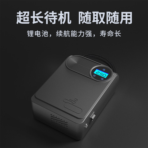 Smart digital display car tire on-board air pump 12v wireless portable emergency air pump cross-border