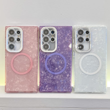 镭射磁吸适用三星S25Ultra手机壳S24贝壳纹A56电镀闪粉镜头膜跨境