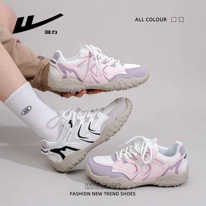 Zapatos pareja de viaje al aire libre de otoño y invierno casuales zapatos pareja