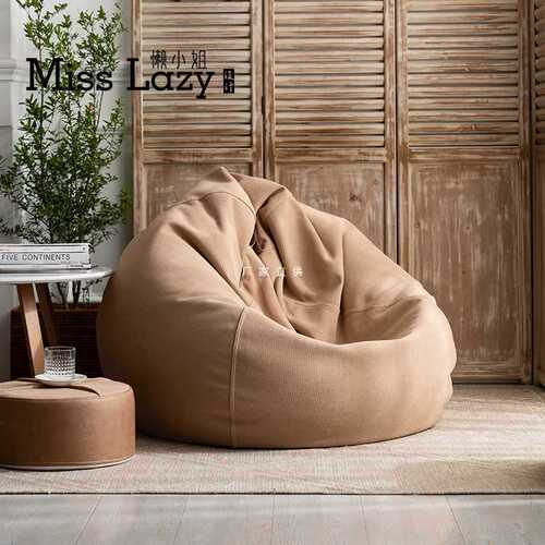 Wholesale lazy lady Japanese style lazy sofa bean bag number balcony living room single tatami can lie down and sleep beans