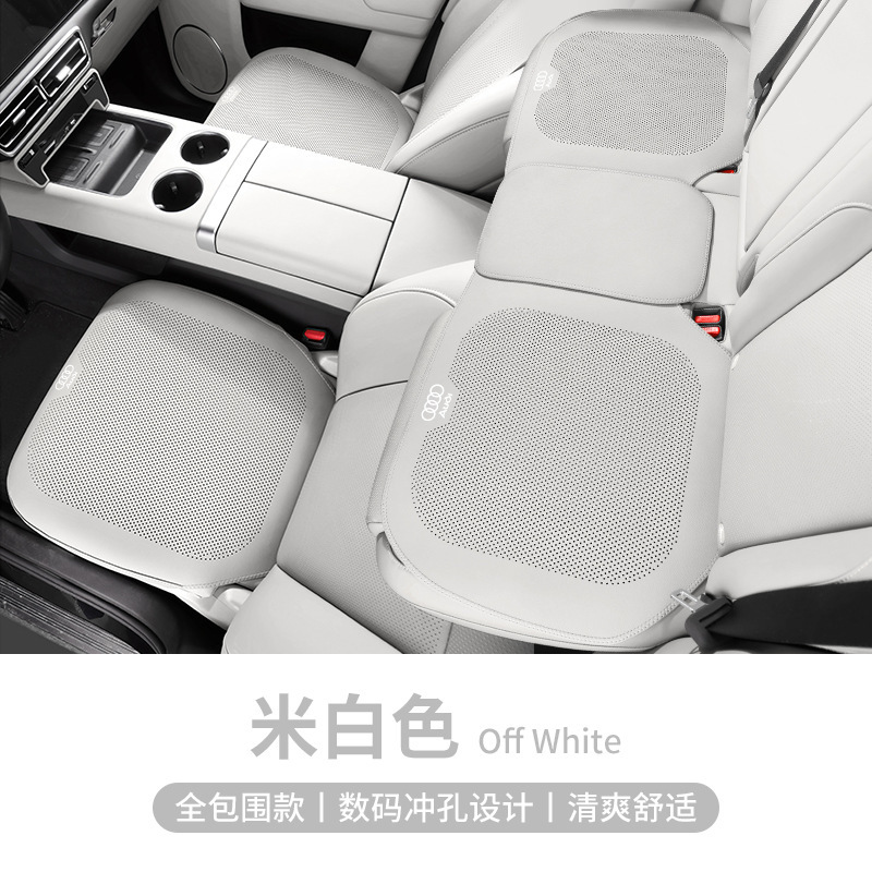 适用于奥迪A5A6A7 A4L A6L Q3 Q5Q7全包汽车坐垫四季通用专用座套|undefined