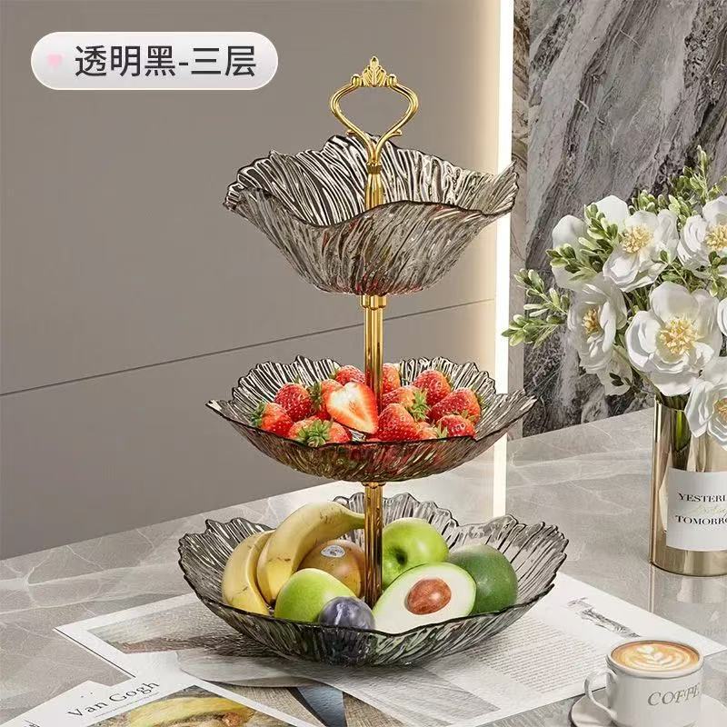 多层水果盘高端精致高颜值客厅茶几家用零食摆放盘2025爆款批发|undefined