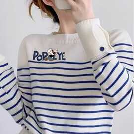 蓝色条纹卡通小狗针织衫女早秋季2025新款时尚学院风圆领条纹毛衣