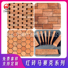 �t�u��Ƭ�Rِ�˴u�^�͹žW�t�걳�����ֹ������Ļ��t�u�����NƬ�u