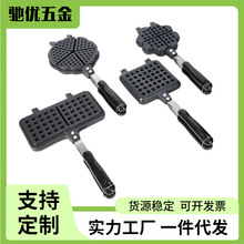 工厂直供烘焙双面心型不粘涂层华夫饼磨具华夫饼锅华夫烤盘