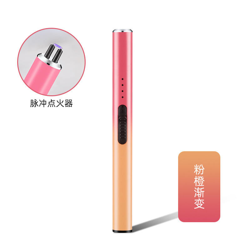 [Pink-Orange Gradient] Electronic Pulse Ignition ☆ Free Charging Cable