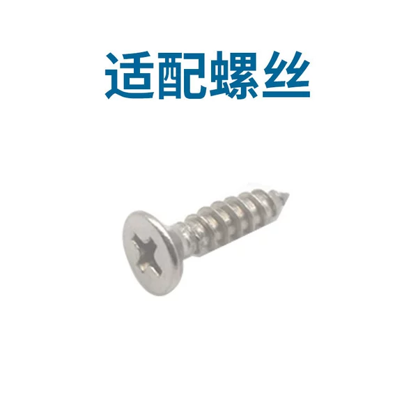 With suitable screws (00013)