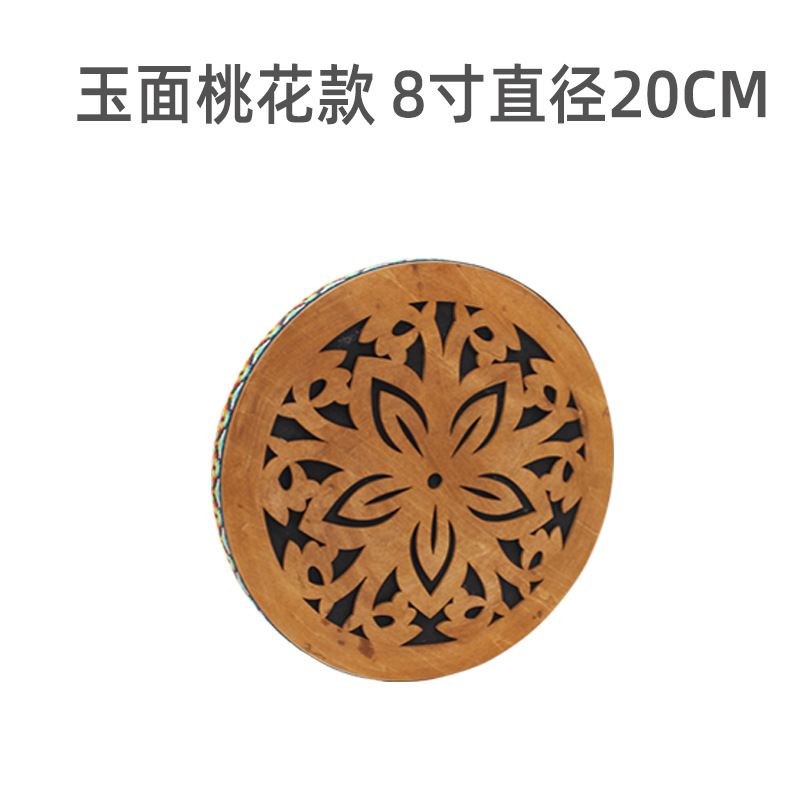 Jade face peach blossom 8 inch