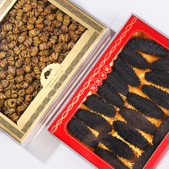 批發通用海參西洋參包裝盒透明塑料盒亞克力內盒一斤裝半斤裝禮盒