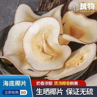 ̩��Ұ������ҬƬ�ɟo�����r���ϵ�Ҭѩ��o�����ٺ��Ҝ���ˮ����