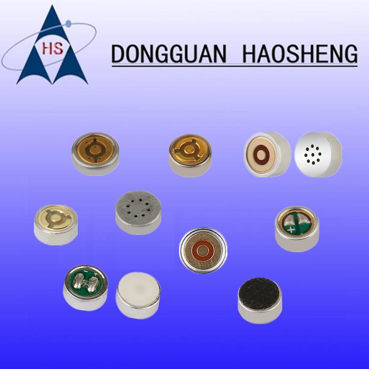 供6027防水贴片电容咪头/25MM话筒主播语音麦克/9767P拾音器玩具