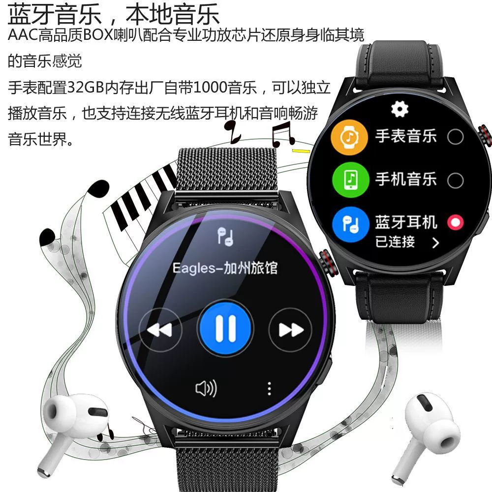 Новый длительный срок службы умные Bluetooth звонки музыка запись часы сердечный ритм артериальное давление сон многофункциональный шагомер производитель