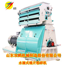 ȫ�r�����ˮ��ʽ�NƬ��Ϸ���C 90kw10���a�������׷���C�S��