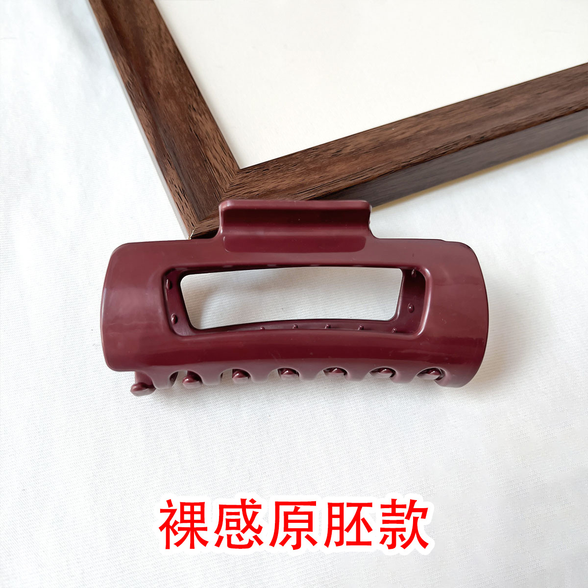 벌거벗은 원래 배아 모델 - 빨간색 곡선 모양