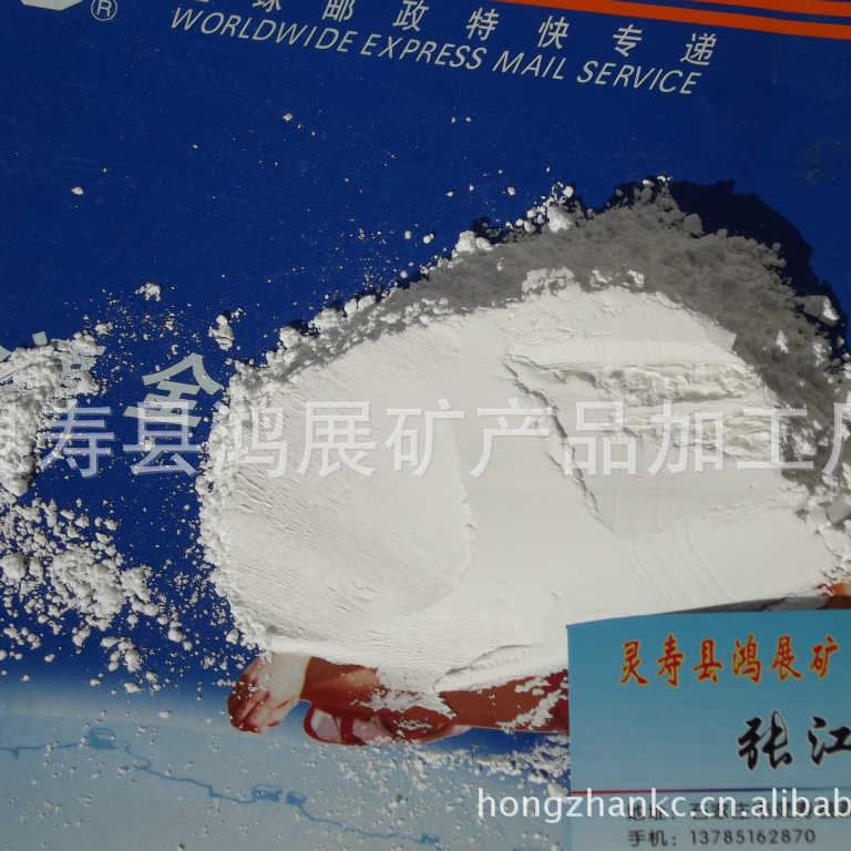 生产加工供应白晶沙（闪亮晶体）纯白色沙子