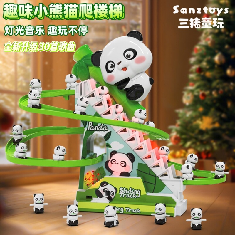 Automatic Stair Climbing Toy Red Panda Electric Sliding Track Slide Kidsren's Educational Toy Head-Up Early Education Automatic Stair Climbing Toy Red Panda Electric Sliding Track Slide Kidsren's Educational Toy Head-Up Early Education