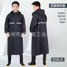 加长下摆连体雨衣 河道淤泥地带作业防护用品