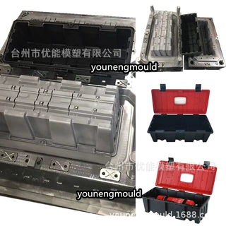 五金工具箱家用套装收纳盒电工专用多功能货车大全车载手提模具