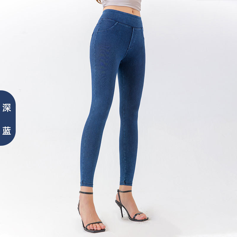 Nuevos jeans de yoga de cintura alta europeos y estadounidenses de doble bolsillo deportivo y pantalones de gimnasio casuales