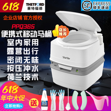 ِ�ظ��·�܇�d�����Ƅ��������M�ڱ�yʽ�����RͰ�҃ȷ���PPQ365