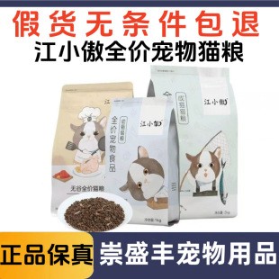 ��С���йȳ�؈��؈ �o��ȫ�r؈�Z ����I�B�ߵ���؈�Z