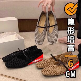 ������6cm�W�澎���U���_�R��ЬŮ�ļ��¿�С���ӷ�ʽ�������Ь