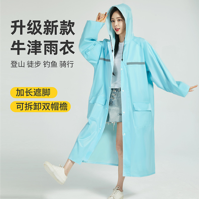 New Raincoat, Windbreaker, Long Full-Body Rainproof Raincoat for Men and Women, Outdoor One-Piece Adult Outer Wear Electric Vehicle Raincoat