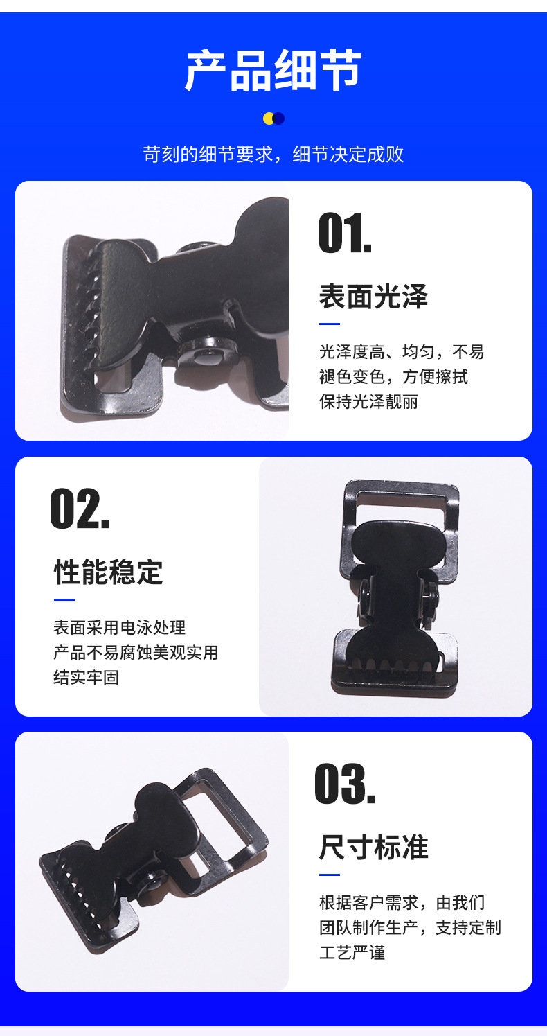 铭添详情_12