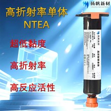 1.62�������ʱ�ϩ�������wNTEA  ��ճ��