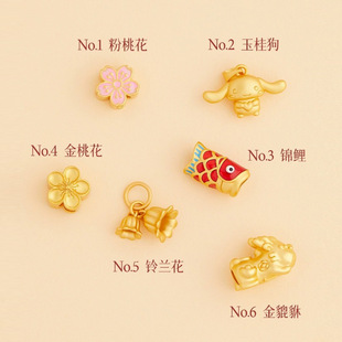 diy���K�����m���һ������־ñ�ɫ