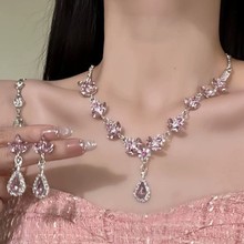 【粉樱花语】甜美精致感水晶项链千金名媛风晚礼服锁骨链耳环套装