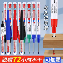 �S��32mm�L�^ӛ̖�P�ɴu늹��߹����߿ɼ�ī������ԹP��ˮ����ɫ
