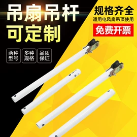 大功率风扇;两季电器配件;通风机