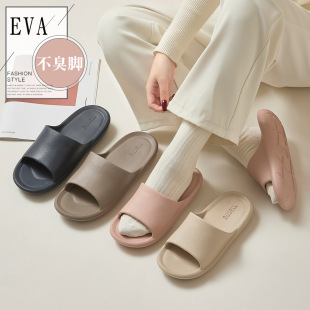 ��ʺ��eva��ЬŮ�ļ��⴩2025�¿��҃ȼҾӼ��ú�׷���������ʿ