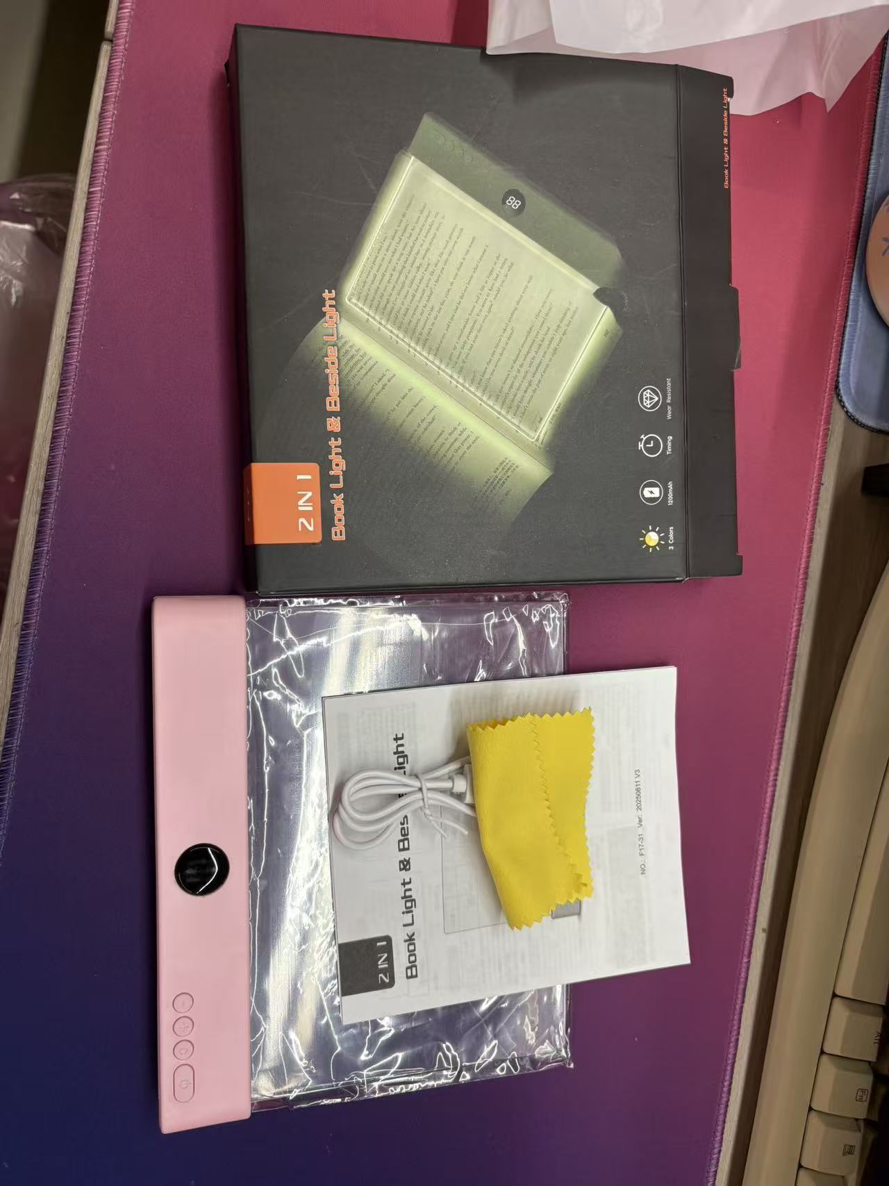 Lámpara de lectura de visión nocturna de panel plano transfronteriza, lámpara de lectura con protección ocular anti-luz azul para el aprendizaje, lámpara de escritorio para dormitorio específica para estudiantes, lámpara de lectura