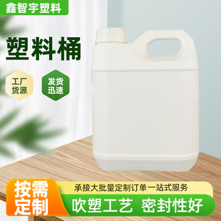 �S�Ҷ���2L����Ͱ�Ӻ��ܷ�T��Ͱ���z��Ͱ����Ͱ������ī���bͰ