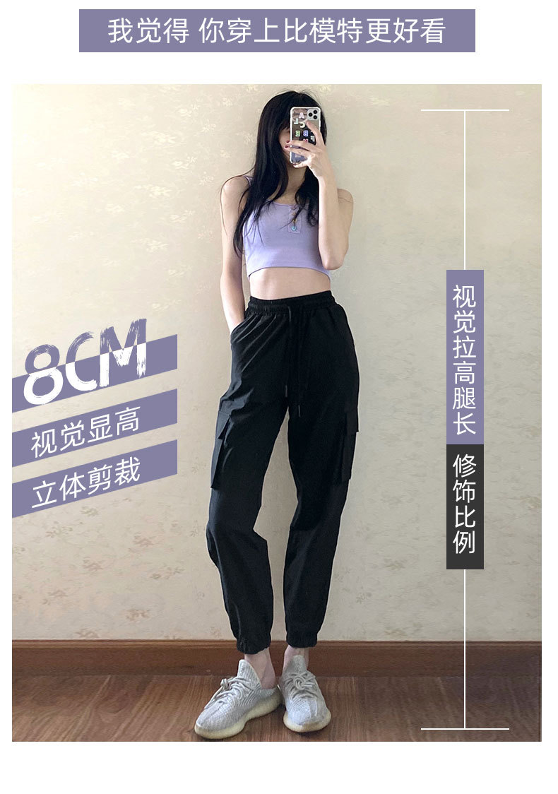 Pentalon léger - Ref 3434479 Image 11