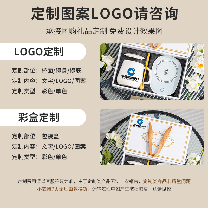 Recuerdos prácticos, tazas termostáticas de cerámica, sets de regalo creativos, regalos sorpresa, premios para eventos empresariales, obsequios, regalos de agradecimiento