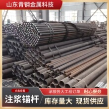 �����ֻ�89*4.5mm����R780���ʸ��ܳ���1.5m����˿���ӹ�ѥ�ֻ�