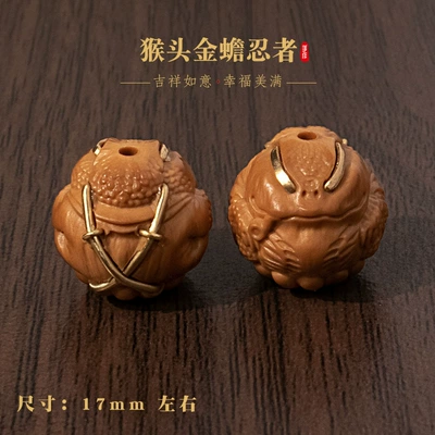 Handmade Buddhist Prayer Bead Zərgərlik ara hissələri - monkey-head-carving-golden-toad-ninja