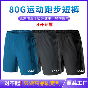 �ļ��������e�ٸ��\�Ӷ�ѝ�̽�ӡlogo�R�����ܲ�����Ӗ�����I���l