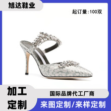 ����Ь����MB����y���^�߸�Ь��ɫСţƤ���cӡ������Ь�ӹ�����