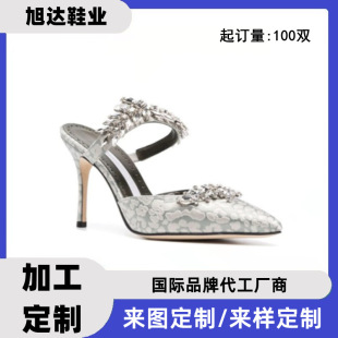 ����Ь����MB����y���^�߸�Ь��ɫСţƤ���cӡ������Ь�ӹ�����