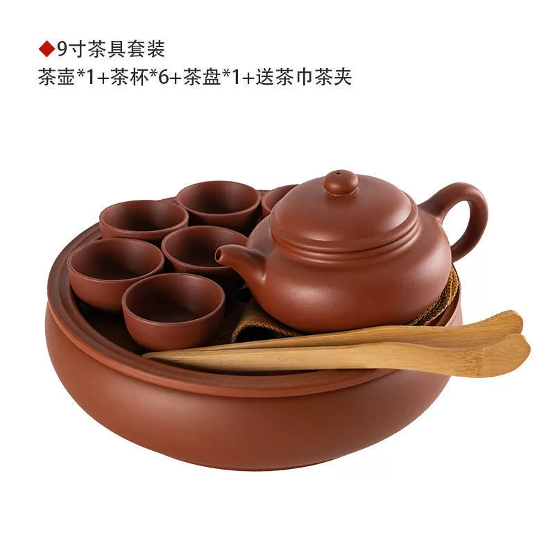 Modern tea set for home use, ceramic teapot, tea cup, simple and elegant design