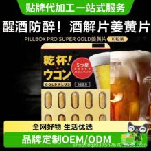 �ձ����S���z�ґ��곣���ǰ��ø ˮ�w�E�����E����ȡ��ý��