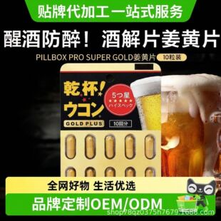 �ձ����S���z�ґ��곣���ǰ��ø ˮ�w�E�����E����ȡ��ý��