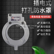 �¶��~ˮ荽�ˮ���P���{�_�׷��m���۷�ˮ�����L�C�_�׽�ˮ�P늄�