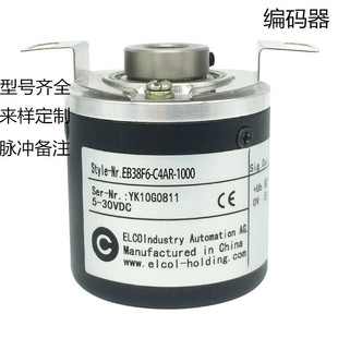 ���u�F؛����ȫ�¹�늾��a��ESP3806-003G1000BZ1-5L