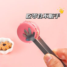 ���P䓱��ǊA���K�A��ë������AʳƷ�Aʳ��Aˮ���A���ʊAë��A