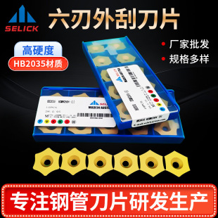 䓹����浶ƬHRA1B2C3D4E5F6HXMN2504ȥ����ë��������ǔ��ص�Ƭ